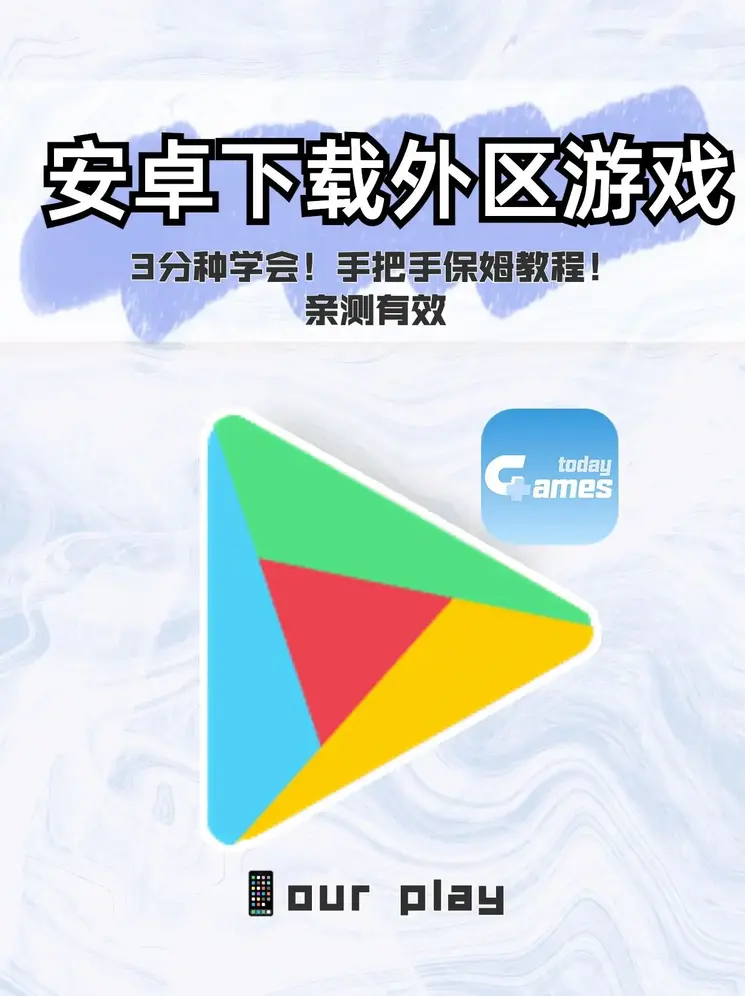 开云直播截图0