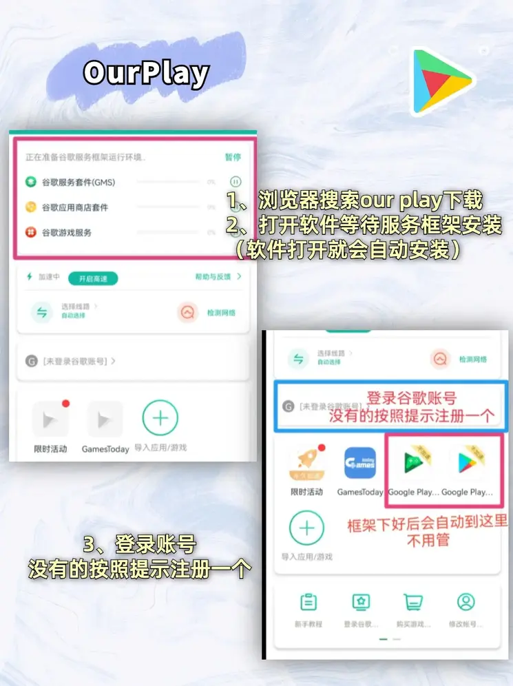 开云直播截图1